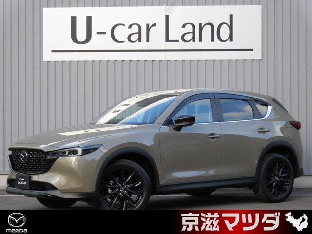 CX-5 2.0 20S ブラックトーンエディション 