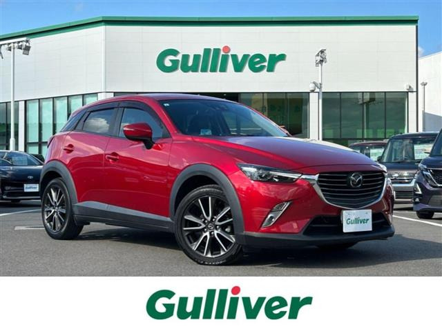 CX-3 1.5 XD ツーリング 修復歴無し