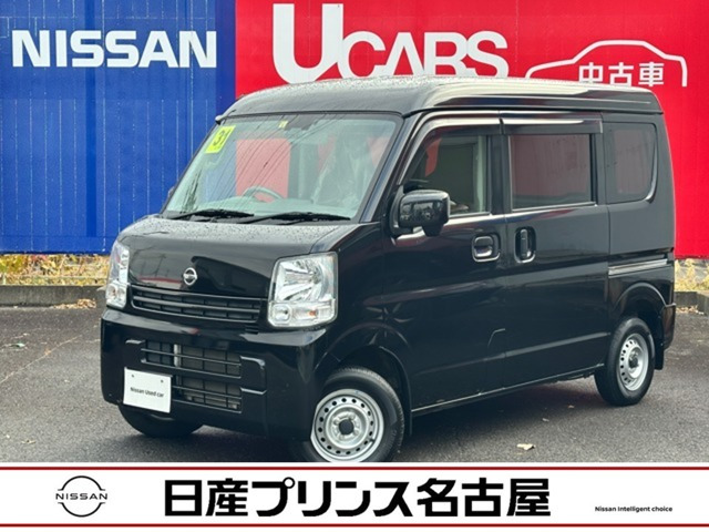 NV100クリッパー DX GL エマージェンシーブレーキ パッケージ ハイルーフ 5AGS車 