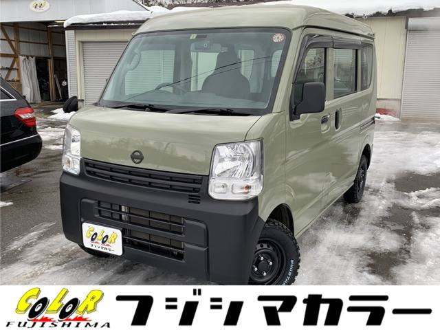 NV100クリッパー DX 5AGS車 