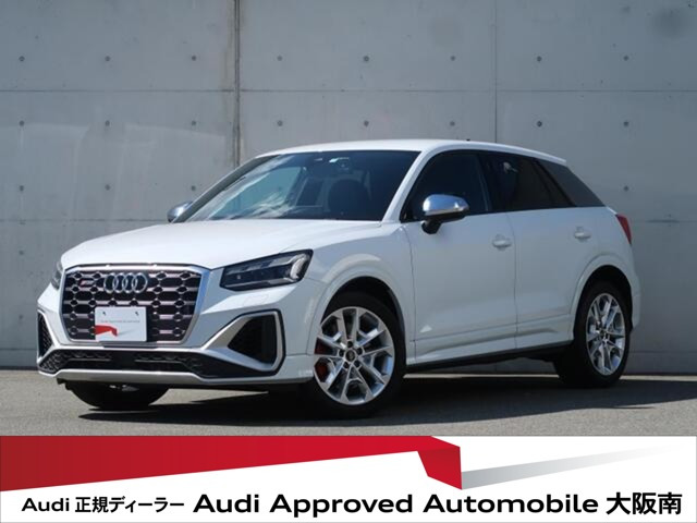 SQ2 2.0 4WD 