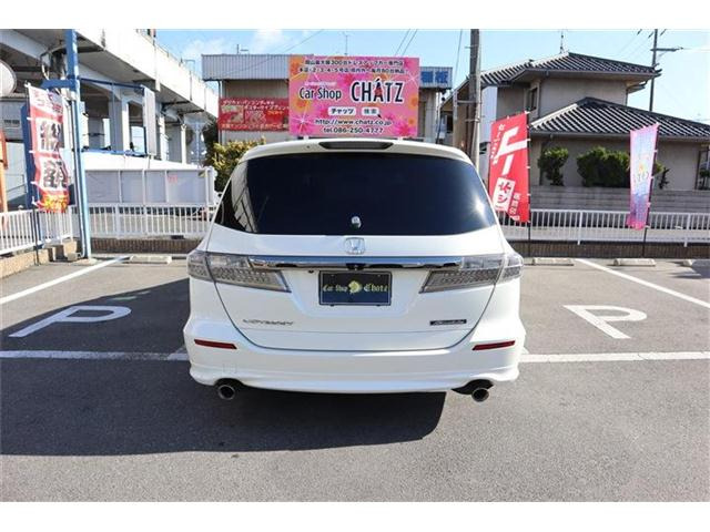 ホンダ オデッセイ 2.4 アブソルート 最終後期 フルエアロ 外品19 