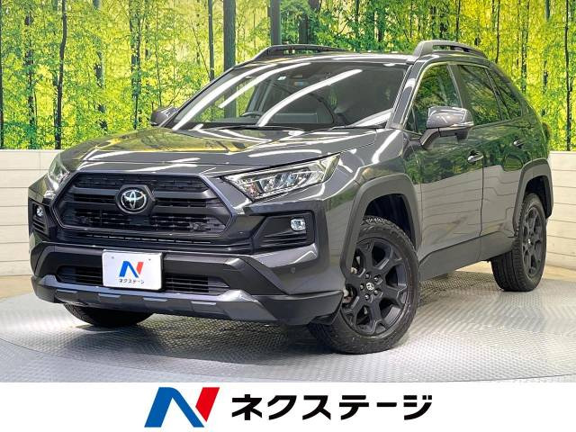 RAV4 2.0 アドベンチャー オフロードパッケージ 4WD 