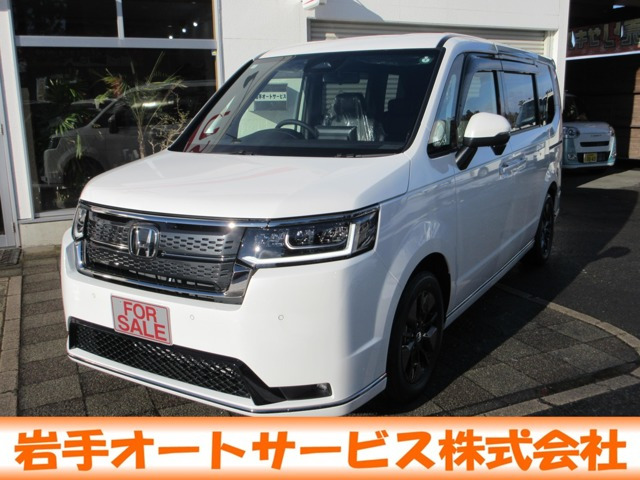 ステップワゴン 1.5 スパーダ 4WD 