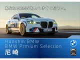 X1 xドライブ 18d Mスポーツ 4WD 