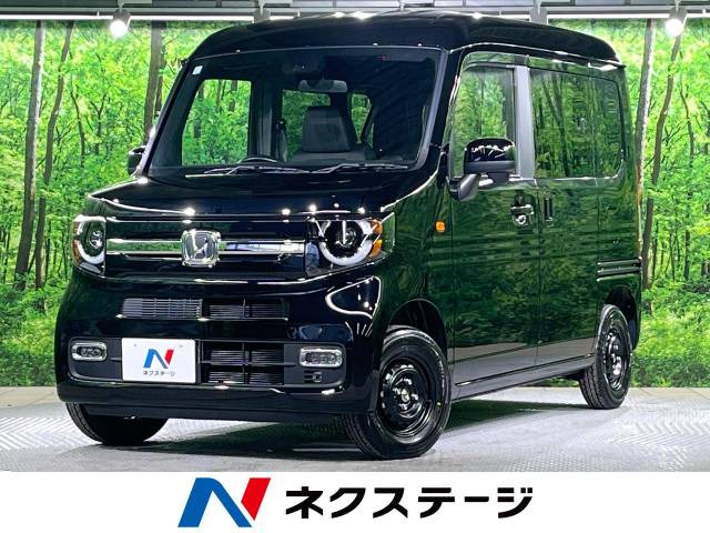 N-VAN  ファン