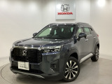 東北六県をカバーする『ホンダモビリティ東北』の全在庫のご商談も、ご希望に合わせて可能です。お気軽にお問い合わせ下さい。なお、当店では転売目的でのご購入はお断りさせて頂きます。ご了承ください。