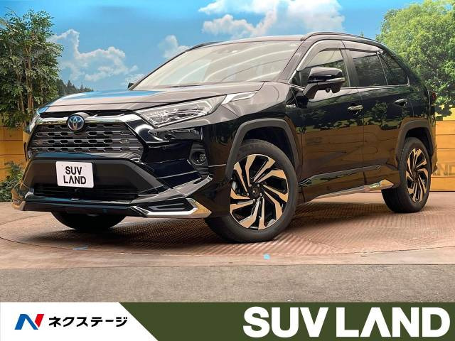 RAV4  ハイブリッドG