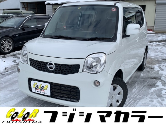 モコ X FOUR 4WD 