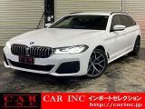 BMW 5シリーズツーリング
