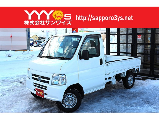 アクティトラック アタック 4WD 買取直販 パワステ 5MT 三方開き 4WD