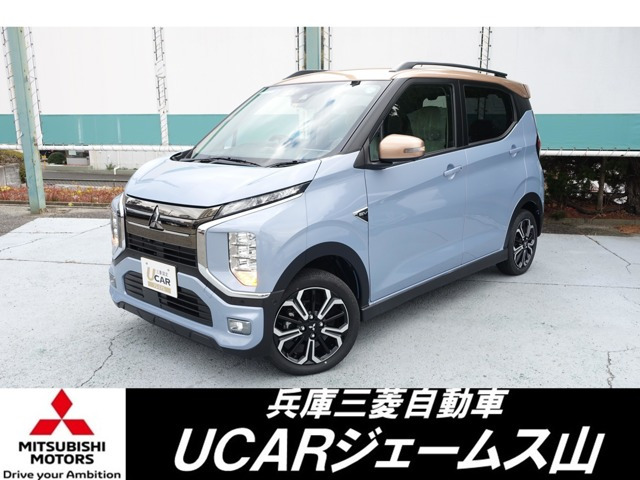 eKクロス EV P 