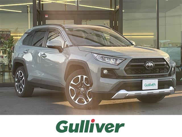 RAV4 2.0 アドベンチャー 4WD 4WD 本革シート