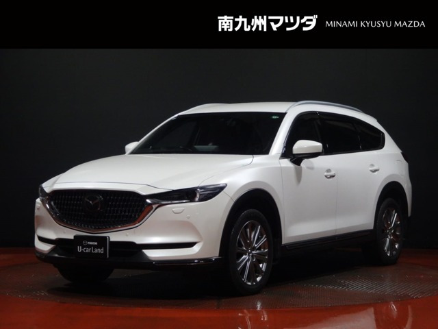 CX-8 2.2 XD エクスクルーシブ モード 4WD 