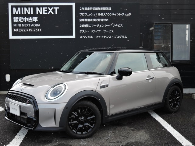 ミニ クーパー S 3ドア DCT