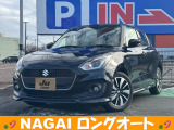 当店の物件をご覧いただき誠にありがとうございます!中古車はもちろん、新車や登録(届出)済未使用車、注文車なども承ります!お車をお探しの方は是非、ナガイロングオートへ!ご連絡、ご来店お待ちしております♪