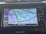 在庫確認・無料お見積もりは『0254-27-3358』までお気軽にお問合せ下さい♪