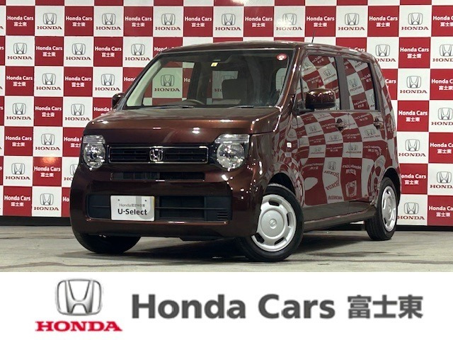 ホンダ N-WGN 