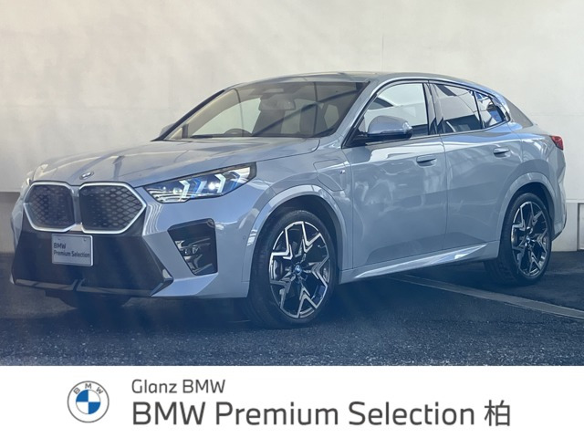 iX2 xドライブ30 Mスポーツ 4WD 