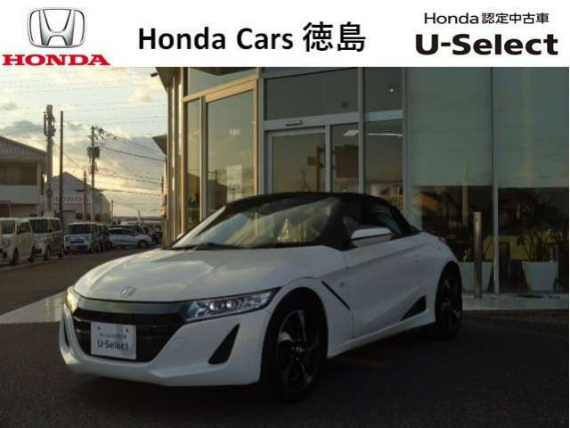 S660 アルファ 