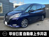 ミニバン車のセレナ!乗る誰もが使いやすいと思える1台です!