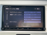 ハスラー X 修復歴無し
