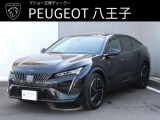408 GT ハイブリッド 