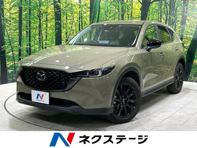 CX-5 2.2 XD ブラックトーンエディション 