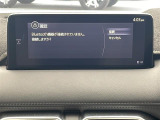 CX-8 2.2 XD エクスクルーシブ モード ワンオーナー 修復歴無し