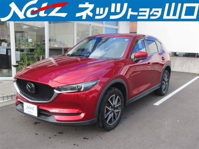 CX-5 2.2 XD プロアクティブ 