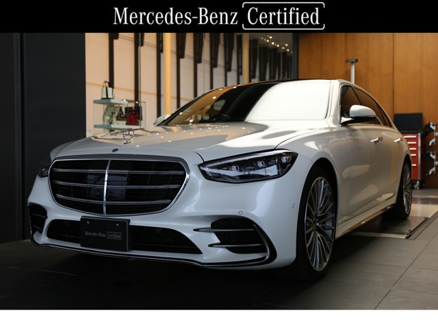 Sクラス S580 ロング 4マチック AMGラインパッケージ (ISG搭載モデル) 4WD 