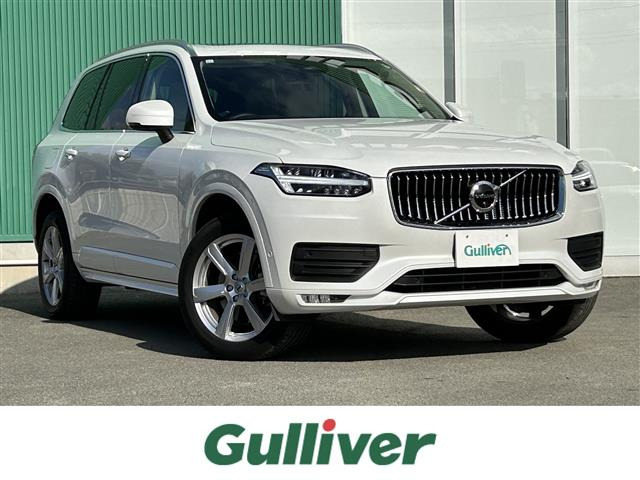 XC90 プラス B5 AWD 4WD 4WD 本革シート