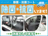 ハリアー  2.0 Z
