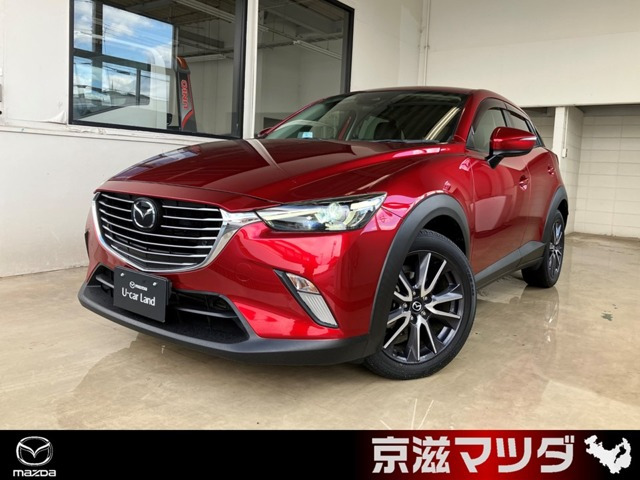 CX-3 2.0 20S プロアクティブ 