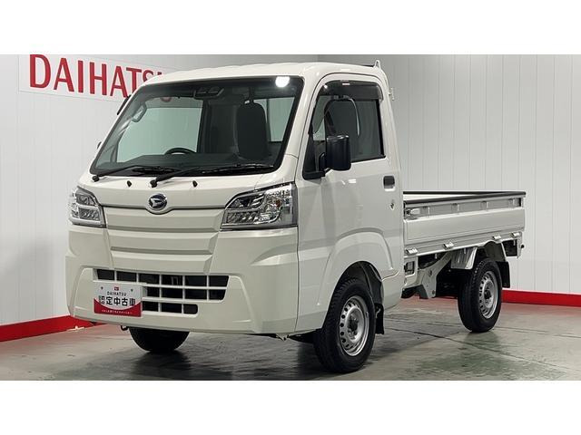 トラック 荷台 キャッチ 中古 車