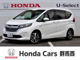★☆★ホンダカーズ群馬西 U-Select安中★☆★