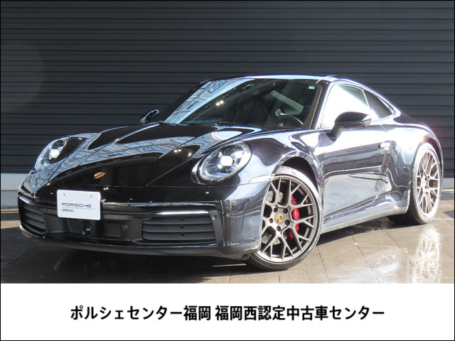 911 カレラS PDK 