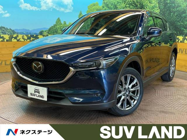 CX-5 2.2 XD エクスクルーシブ モード 