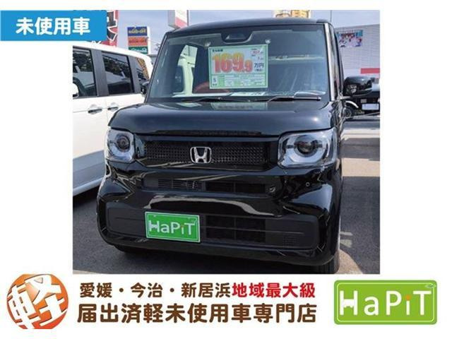 N-BOX  コンフォートパッケージ