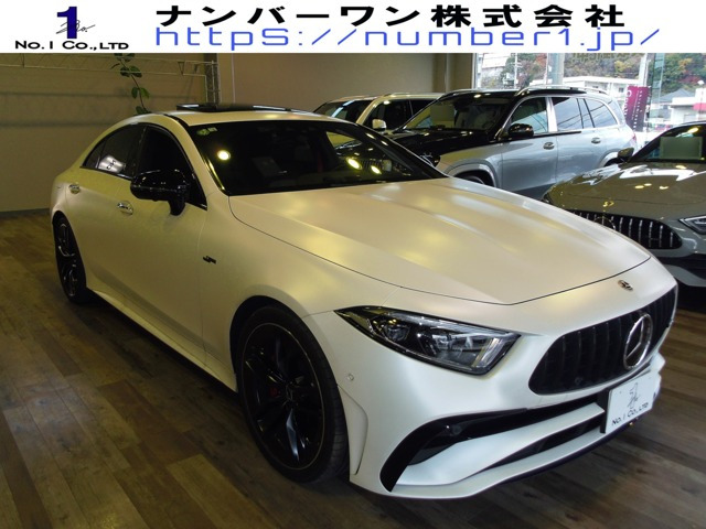 CLSクラス AMG CLS53 4マチック プラス エディション1 4WD 