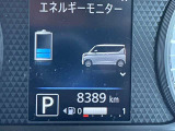 お問い合わせは無料電話「0078-6003-440362」までお気軽にご連絡下さい!経験豊富なスタッフがご対応致します!