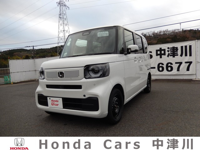 N-BOX  