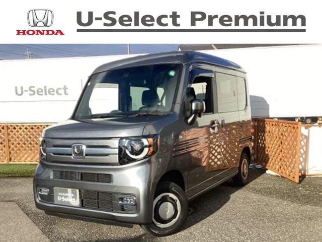 N-VAN +スタイル シャイニンググレーメタリック 新車外し フロント 