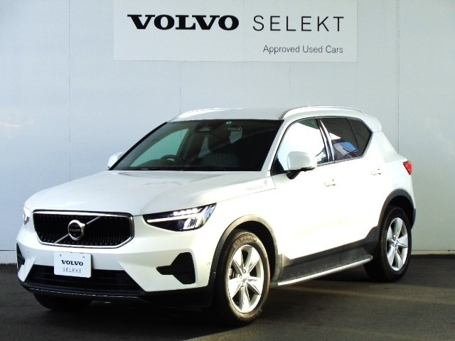 XC40 プラス プロ B3 