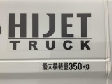 【全車両まごころ保証付き】全てのおクルマに1年間の走行距離無制限の無料保証付き!全国のダイハツディーラーで対応可能です!ご希望で2年・3年の延長保証も可能です(有償)