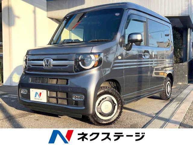 N-VAN +スタイル ファン ホンダセンシング 