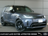 DISCOVERY DYNAMIC SE D300 24MY サービスカー キャンペーン対象車