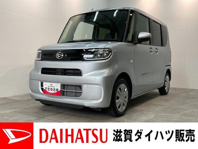 タント X 前席シートヒーター 左側電動スライド