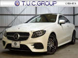 Eクラスクーペ E450 4マティック スポーツ 4WD 