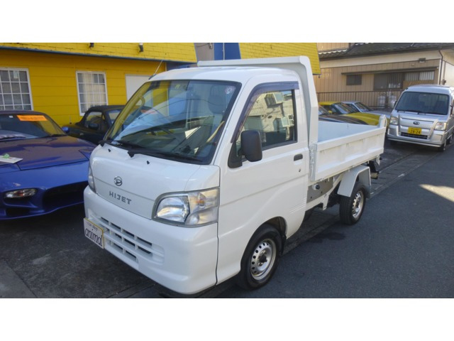 ハイゼットトラック 多目的ダンプ PTO式 4WD エアコン パワステ 禁煙車